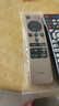 东普立中国电信全通用网络机顶盒遥控器适用华为中兴烽火电信iptv通用 电信机顶盒通用遥控器 实拍图