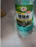 龟牌（Turtle Wax）硬壳玻璃水0度汽车强力去污去油膜除虫胶鸟粪雨刮水专用2L*2瓶 实拍图