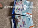 蒙牛中老年奶粉400g*2 多维高钙成人奶粉 便捷条装 实拍图