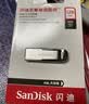 闪迪（SanDisk）128GB U盘 CZ73 安全加密 数据恢复 学习电脑办公投标 小巧便携 车载 大容量金属优盘 实拍图