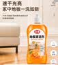 巨奇（JUQI）地板清洗剂清洁剂瓷砖地砖地板卫生间拖地扫地机器人洗地500ml3瓶 实拍图