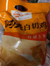 温氏供港鲜熟白切鸡1.8斤 冷冻食品 110天农家散养土鸡白斩鸡熟食 实拍图
