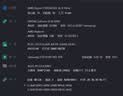 海韵（SEASONIC）【VERTEX峰睿v2】1200W 白金全模 白色电脑电源｜ATX 3.1｜支持RTX 5090/9070显卡 实拍图