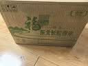 福临门 长粒香大米 东北大米 10斤*4 40斤整箱装 实拍图