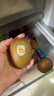 佳沛（zespri）新西兰阳光金奇异果巨大果22粒原箱单果146-175g 猕猴桃水果礼盒 实拍图