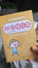 汉状元数字练字帖描红本3-6岁幼儿园字贴幼小衔接一日一练全套数字描红基础练字本学前班启蒙写字本 【推荐：全套12本】配8支铅笔+2个握笔器 实拍图