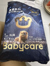 babycare皇室狮子王国皇冠LaLa裤试用装XL码-4片 实拍图
