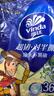 维达（Vinda）超韧手帕纸4层7张36包 京东定制玩具总动员印花便携面巾纸 对半撕 实拍图