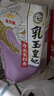 金龙鱼乳玉皇妃 新季稻谷 方正长粒香 东北大米 长粒香稻米10斤*2 实拍图