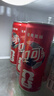 可口可乐（Coca-Cola）FIFA世界杯主题罐330*20罐(16支国家队+4足球版面)京东独家整箱装 实拍图