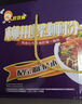 好欢螺螺蛳粉广西柳州特产 酸辣米粉速食经典原味300g*10袋礼盒装送礼 实拍图