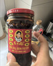 陶华碧老干妈风味豆豉油制辣椒280g 贵州特产辣椒酱下饭菜调料蘸料拌面酱 实拍图