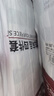 无印良品一次性床品四件套旅行用品必备一次性床单被罩床品四件套酒店用品 实拍图