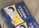 内廷上用北京同仁堂艾草除螨包 去螨虫宿舍床上免洗免晒家用母婴抑螨植物 实拍图