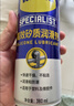 WD-40矽质润滑剂wd40汽车窗安全带橡胶套胶条保养发动机异响皮带消音剂 实拍图