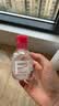 贝德玛（BIODERMA）粉水敏感肌洗卸温和净澈毛孔卸妆水1200ml 实拍图