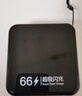 超级马 直营【顶配80000M丨3C认证丨可上飞机】超级快充大容量充电宝小巧便携移动电源20000毫安苹果安卓 【新3C认证】50000M+尊享版-优质电芯 【新3C认证/当日次日达】推荐顶配版丨可上 实拍图