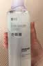 云南白药洗眼液清洁眼部洗眼水缓解眼干眼涩红血丝清凉型500ml*不含硼砂 实拍图