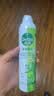 滴露（Dettol）滴露香氛消毒喷雾鞋子除臭杀菌马桶消毒380ml*2灭hpv16 实拍图