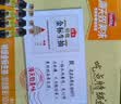 海天 特级金标生抽500ml*4 0添加酱油 金粉派礼盒 金标系列 实拍图