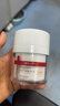 薇诺娜第二代舒敏保湿特护滋润霜50g补水乳液面霜护肤品生日礼物 实拍图