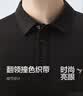 柒牌（SEVEN）【10A抗菌2A防螨/新疆棉】男装2026夏季凉感透气短袖POLO衫T恤男 藏青 L 实拍图