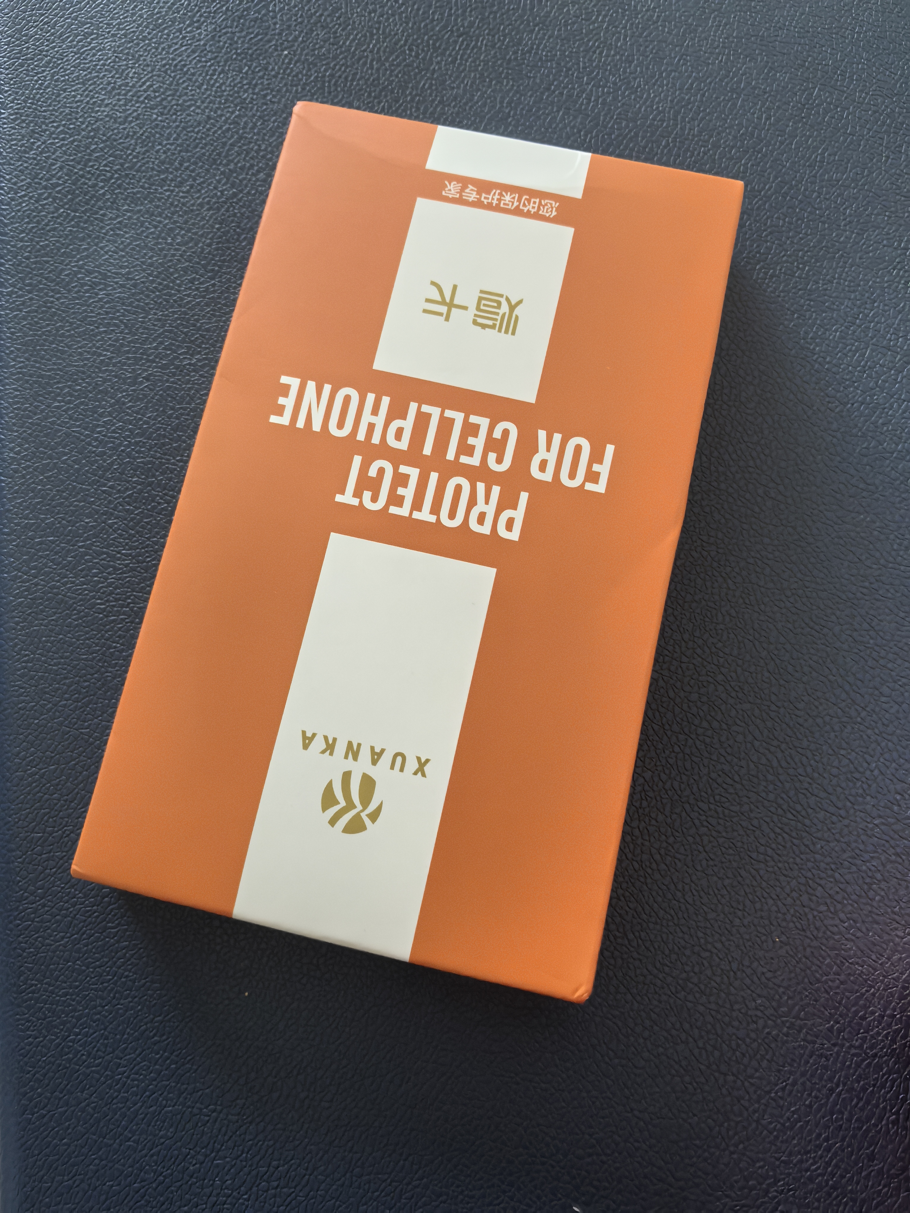 煊卡【德国冰晶丨不易发黄】 适用华为P50手机壳华为p50保护套透明镜头全包超薄磁吸充电防摔散热男女 实拍图