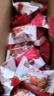 三只松鼠枣夹核桃礼盒750g红枣骏枣坚果核桃休闲零食新疆免洗大枣蜜饯果干 实拍图