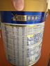 美素佳儿（Friso）皇家幼儿配方奶粉 3段（1-3岁幼儿适用）800g 乳铁蛋白 (新国标) 实拍图