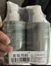 袋鼠妈妈青少年洗发水控油蓬松舒缓头皮 青春期洗发水200ml 实拍图
