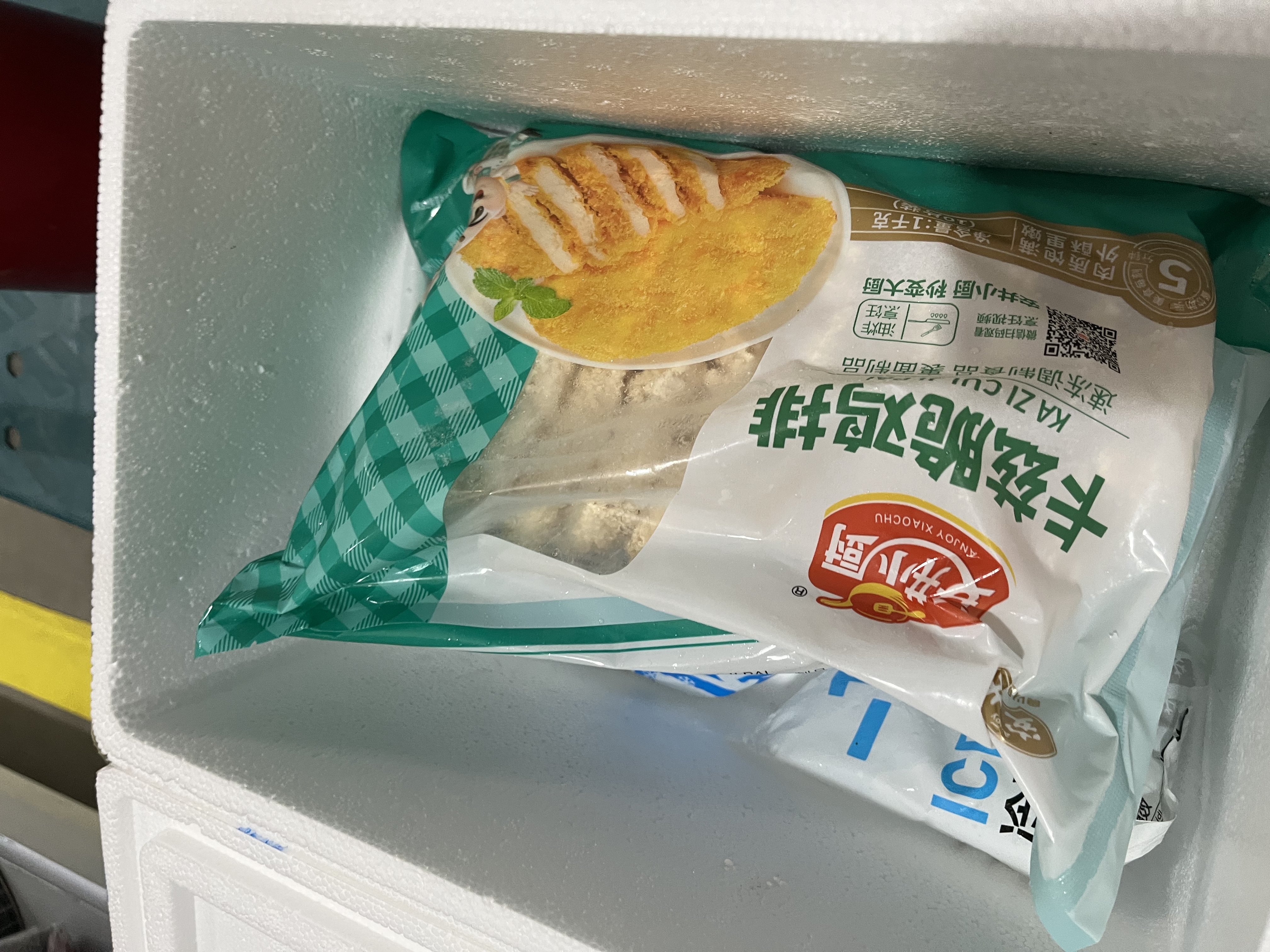 安井小厨 卡兹脆鸡排 2斤装1kg 约10片 腌制冷冻鸡肉排 空气炸锅小吃 实拍图