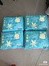 巴布豆（BOBDOG）【未检出甲酰胺】菠萝裤纸尿裤S号88片弱酸护臀婴儿尿不湿透气 实拍图