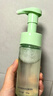 KIMTRUE且初小青瓜氨基酸洗面奶洁面泡泡150g深层清洁慕斯敏肌适用 实拍图