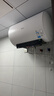 美的（Midea）阻垢免清洗电热水器80升家用3300W变频速热镁棒免更换国家补贴15%热水器F8033-JE7Pro(HE) 实拍图