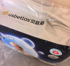 贝肽斯【未检出甲酰胺】仿生胎脂皮护臀拉拉裤婴儿尿不湿纸尿裤 3XL30片 实拍图