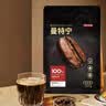 京东京造 曼特宁咖啡豆227g 湿刨法深度烘焙精品黑咖啡SOE手冲意式 实拍图