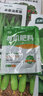 北蔬各种蔬菜种子秋黄瓜菠菜小白菜香菜小葱阳台四季菜籽12种蔬菜种子 实拍图