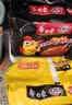 白象方便面 拌面 大辣娇麻酱味火鸡拌面 五连包126g*5包 实拍图