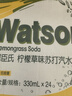 屈臣氏（Watsons）苏打水柠檬草味含汽气泡水饮料0脂低糖解腻调酒330mL*24罐整箱 实拍图
