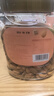 新边界原味巴旦木仁400g 每日坚果炒货休闲零食干果扁桃仁大杏仁 实拍图