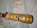 金龙鱼纯芝麻香油480ml【一级】凉拌 调味 烹饪 火锅 调味油  玻璃瓶 实拍图