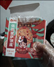 俏侬 披萨饼底18cm 5片装630g/盒（8英寸烤盘适用）烤箱烘焙食材 实拍图