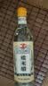 保宁醋 白醋 6度糯米酿造醋480ml 【0添加】 泡菜凉拌食醋腌制 实拍图