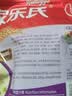 家乐氏谷兰诺拉草莓缤纷水果麦片420g燕麦儿童麦片谷物营养早餐独立装 实拍图