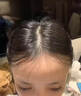 DELIISTON英国生姜防脱洗发水防脱发固发滋养头发密控油去屑持久蓬松300ml 【一瓶防脱、三瓶增密】正品有防伪 无效全额退 实拍图