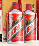 茅台2026年 飞天 酱香型白酒 53度 500mL 双支礼盒装【名酒鉴真】 实拍图