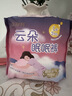 帮宝适新生儿顶配新黑金帮纸尿裤M38添加真蚕丝夏季超薄婴儿尿不湿尿裤 实拍图
