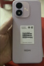小米（MI）REDMI Note 17 8+128 紫 8000mAh大电池 7英寸大屏 AI反诈 国家补贴 红米note15迭代款 5g手机 实拍图