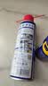 WD-40除锈剂润滑wd40门锁润滑油机械防锈油螺丝螺栓松动剂铁锈清洁神器 实拍图