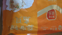 獐子岛 冷冻蒜蓉粉丝扇贝600g 18只 烧烤食材 海鲜生鲜水产预制菜 实拍图